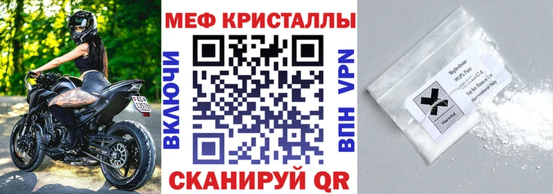 Наркошоп Нижний Тагил Гашиш  Конопля  А ПВП  АМФ  Героин  МЕФ 