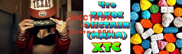 jwh Бугульма