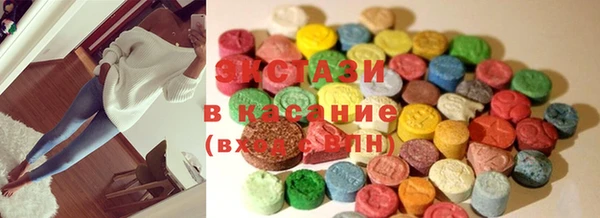 mix Верхний Тагил