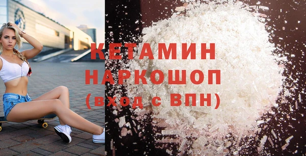jwh Бугульма