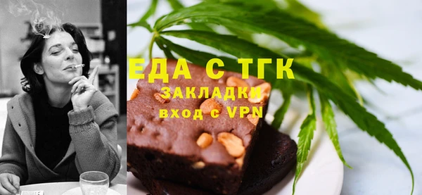 меф VHQ Верхнеуральск