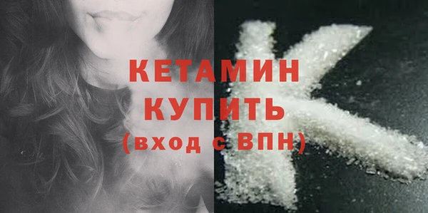 скорость Верея