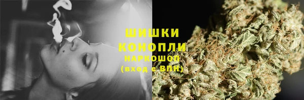 mix Верхний Тагил