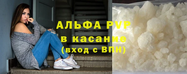 mix Верхний Тагил