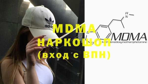 меф VHQ Верхнеуральск