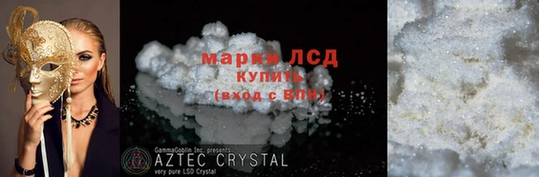 скорость Верея