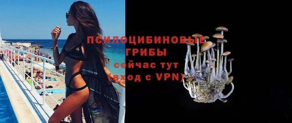скорость Верея