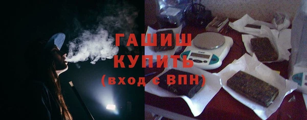 скорость Верея