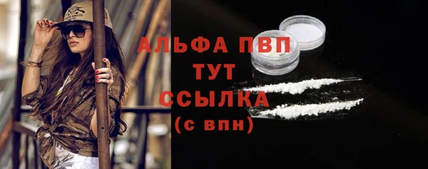 jwh Бугульма