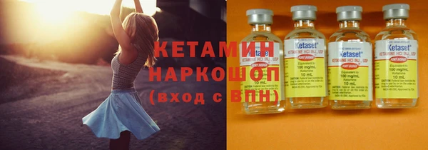 скорость Верея