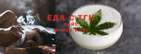 mix Верхний Тагил