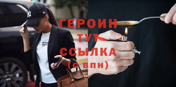 mix Верхний Тагил