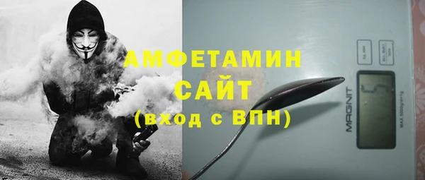 mix Верхний Тагил