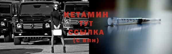 меф VHQ Верхнеуральск