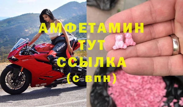 меф VHQ Верхнеуральск