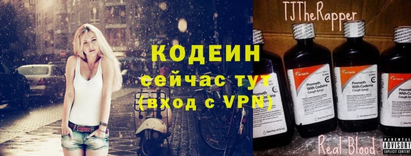 jwh Бугульма