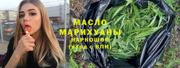 меф VHQ Верхнеуральск