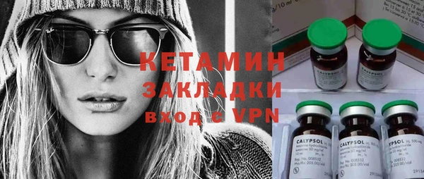 jwh Бугульма