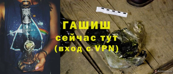 скорость Верея