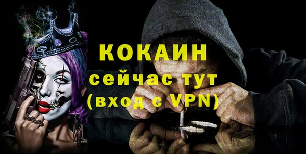 меф VHQ Верхнеуральск