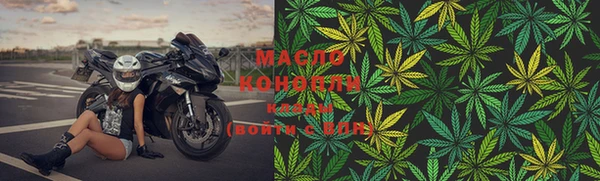 меф VHQ Верхнеуральск