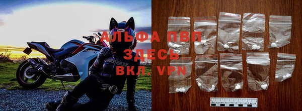 меф VHQ Верхнеуральск
