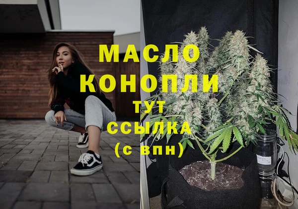 меф VHQ Верхнеуральск