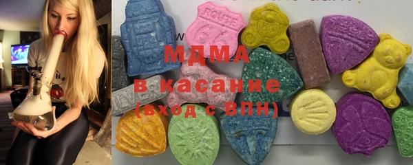 скорость Верея