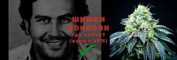 меф VHQ Верхнеуральск