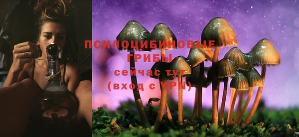 меф VHQ Верхнеуральск