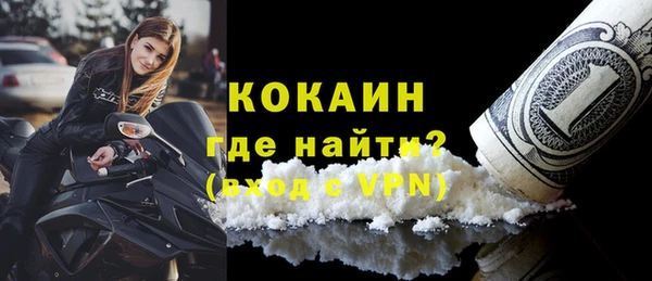 mix Верхний Тагил