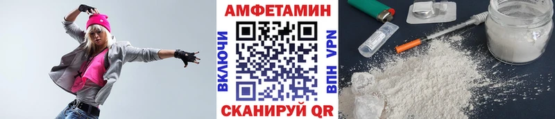 продажа наркотиков  мега рабочий сайт  Метамфетамин Декстрометамфетамин 99.9%  Нижний Тагил 